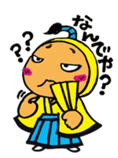 Japanese TONO sticker #3547489