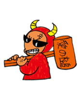 Japanese TONO sticker #3547491