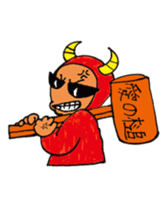 Japanese TONO sticker #3547491