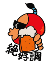 Japanese TONO sticker #3547493