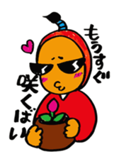 Japanese TONO sticker #3547496