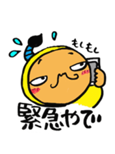 Japanese TONO sticker #3547497