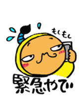 Japanese TONO sticker #3547497