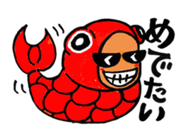 Japanese TONO sticker #3547501