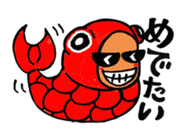 Japanese TONO sticker #3547501