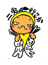 Japanese TONO sticker #3547506