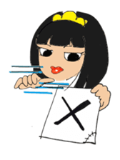 Japanese TONO sticker #3547513