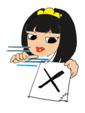 Japanese TONO sticker #3547513