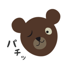 Sticker of mini labo sticker #3547613