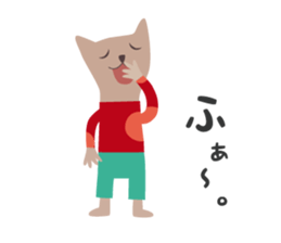 Sticker of mini labo sticker #3547629