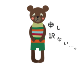 Sticker of mini labo sticker #3547632