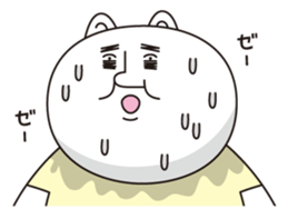 Mr.Cream & Bean sticker #3547675