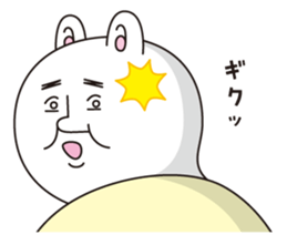 Mr.Cream & Bean sticker #3547676