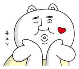 Mr.Cream & Bean sticker #3547679