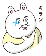 Mr.Cream & Bean sticker #3547682