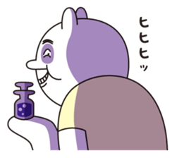 Mr.Cream & Bean sticker #3547683