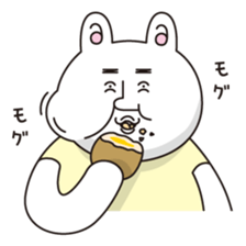 Mr.Cream & Bean sticker #3547684