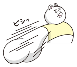Mr.Cream & Bean sticker #3547687