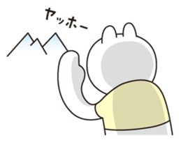 Mr.Cream & Bean sticker #3547688