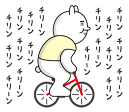 Mr.Cream & Bean sticker #3547690