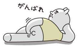 Mr.Cream & Bean sticker #3547691