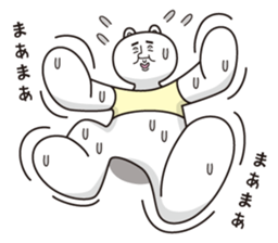 Mr.Cream & Bean sticker #3547692