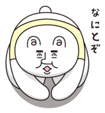 Mr.Cream & Bean sticker #3547693