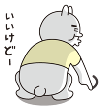 Mr.Cream & Bean sticker #3547695