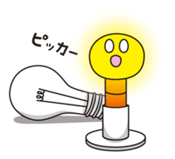 Mr.Cream & Bean sticker #3547703