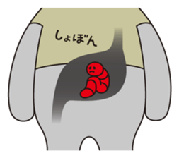 Mr.Cream & Bean sticker #3547710