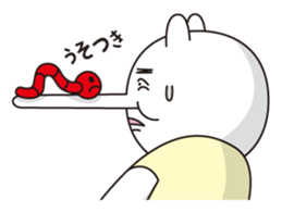 Mr.Cream & Bean sticker #3547711