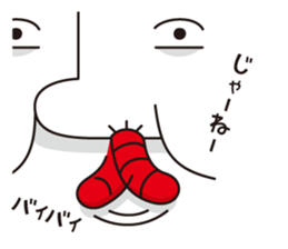 Mr.Cream & Bean sticker #3547713