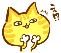 The cat languid basically2 sticker #3547714