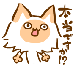 The cat languid basically2 sticker #3547715