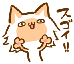 The cat languid basically2 sticker #3547719