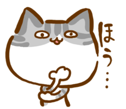 The cat languid basically2 sticker #3547721