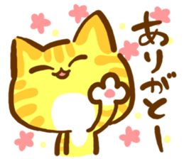 The cat languid basically2 sticker #3547726