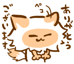 The cat languid basically2 sticker #3547727