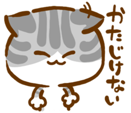 The cat languid basically2 sticker #3547729