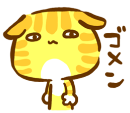 The cat languid basically2 sticker #3547730