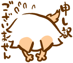 The cat languid basically2 sticker #3547731