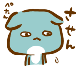 The cat languid basically2 sticker #3547732