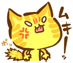 The cat languid basically2 sticker #3547734