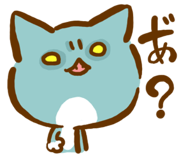 The cat languid basically2 sticker #3547736