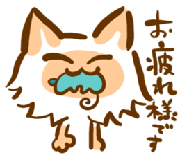 The cat languid basically2 sticker #3547739