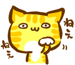 The cat languid basically2 sticker #3547742