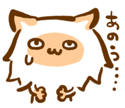 The cat languid basically2 sticker #3547743