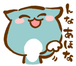 The cat languid basically2 sticker #3547744