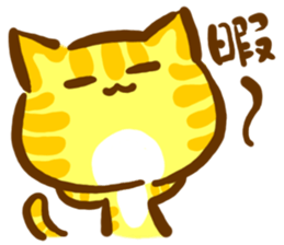 The cat languid basically2 sticker #3547746