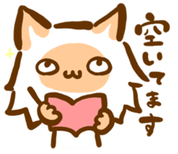 The cat languid basically2 sticker #3547747